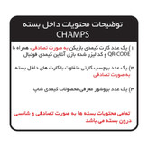 کارت بازی کیمدی 2026
