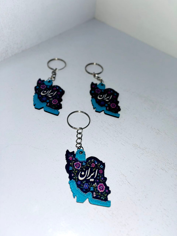 جاکلدی طرح ایران به مناسبت ۱۳ صفر